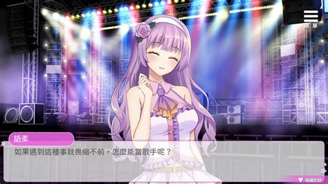 ero .me|超级偶像 .